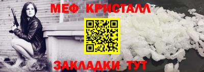 тгк Донской