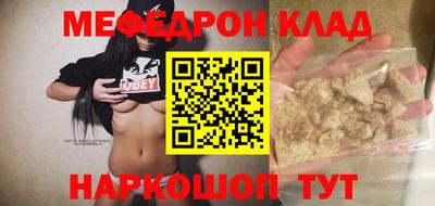 гашиш Донецк
