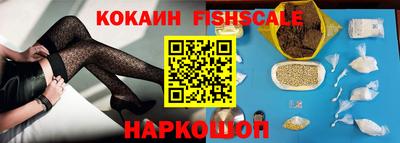 тгк Донской