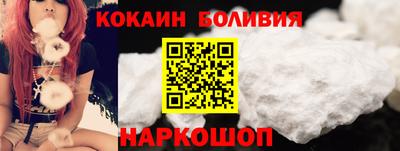 гашиш Донецк