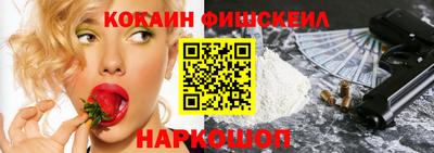 круглые Дубна
