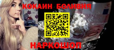 гашиш Донецк