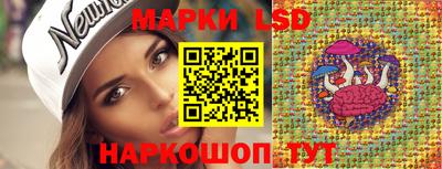 круглые Дубна
