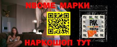 круглые Дубна