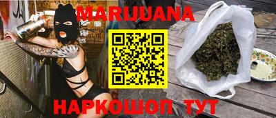 круглые Дубна