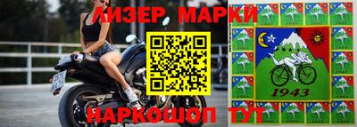 гашиш Донецк