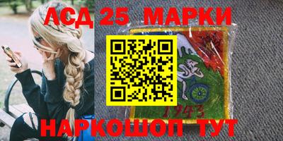 круглые Дубна