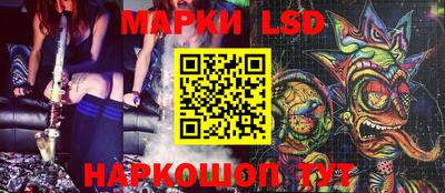круглые Дубна