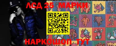 тгк Донской