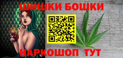 круглые Дубна