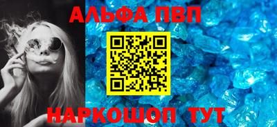 тгк Донской