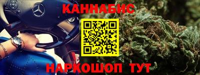 круглые Дубна
