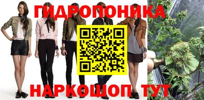 тгк Донской