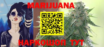 круглые Дубна