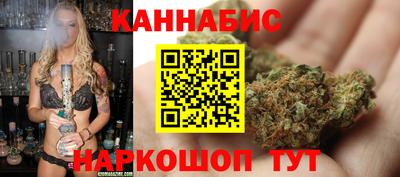 тгк Донской
