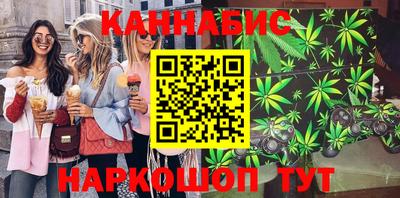 тгк Донской