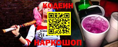 тгк Донской