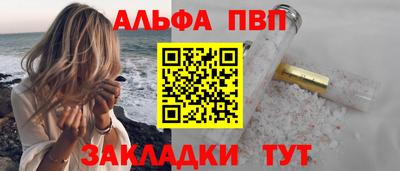 круглые Дубна