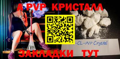 круглые Дубна