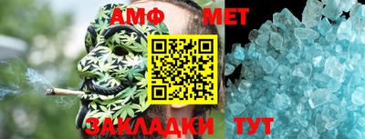 тгк Донской