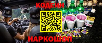 тгк Донской
