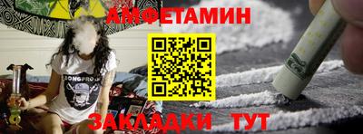 круглые Дубна