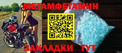 тгк Донской