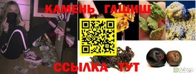 тгк Донской