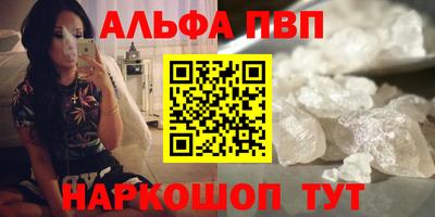 тгк Донской