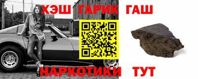 круглые Дубна