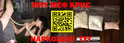 гашиш Донецк