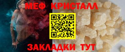 тгк Донской