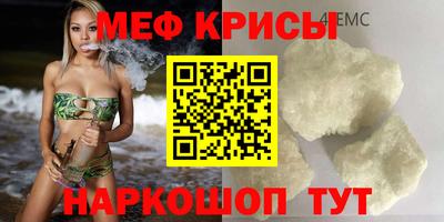круглые Дубна