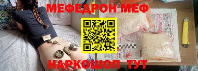 круглые Дубна