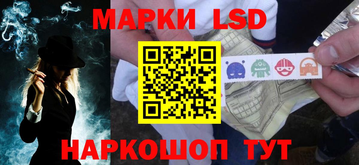Грозный  hydra как зайти  Вход с VPN  Лсд 25 экстази ecstasy  ЛСД экстази ecstasy  ЛСД экстази 